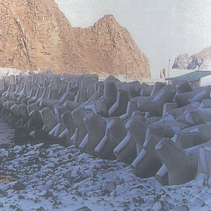 Uto Basho Fishing Port