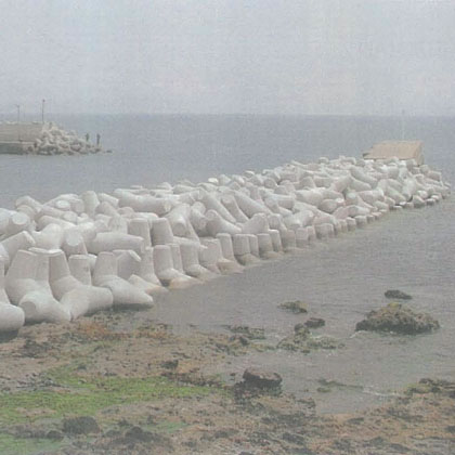 Hayasaki Harbor Port