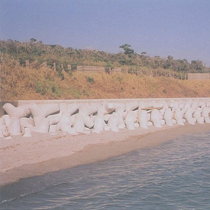 Miyazaki Kokushiki City Large Western character New-harbor