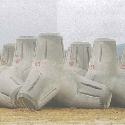 Sagarigaki Harbor Port