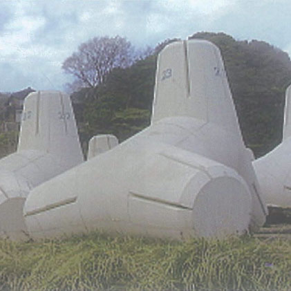 Asamogawa Harbor Port