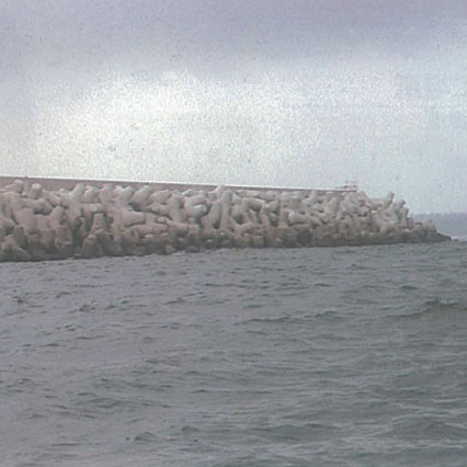 Waoming port National oil refinery base