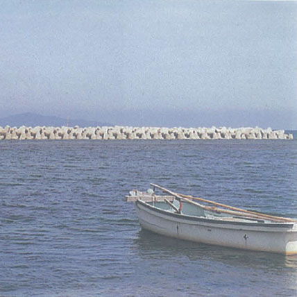 Yoda Coast Imazu area