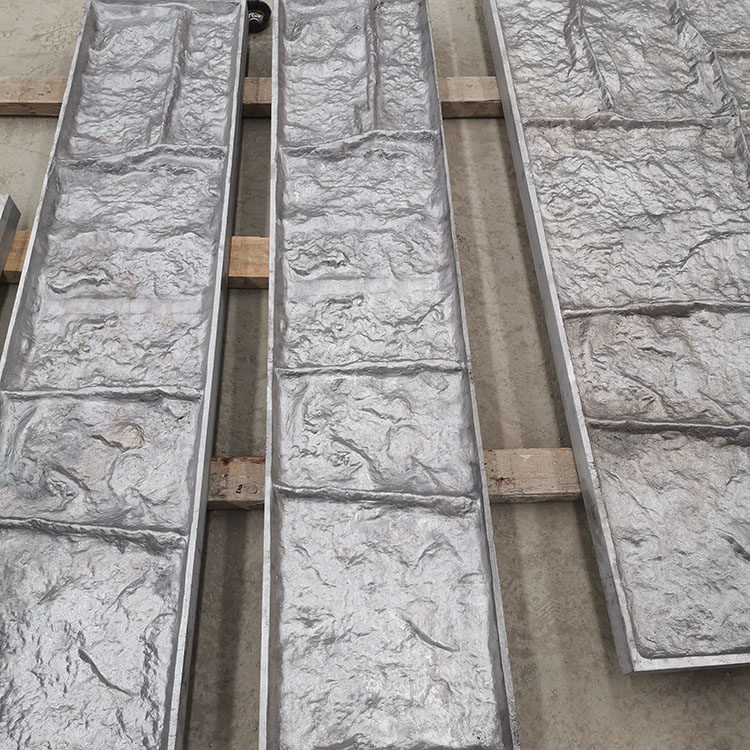 Aluminum plate