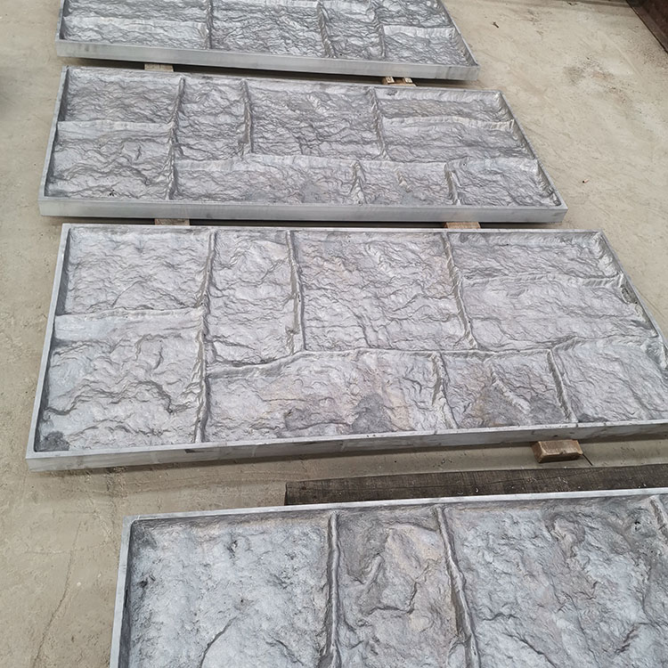 Aluminum plate